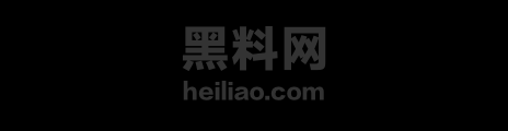 CardiB和爆帅门将1
